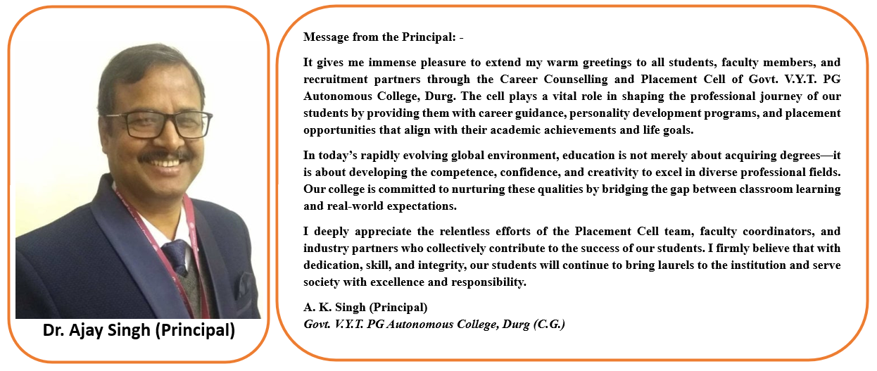 MESSAGE FROM PRINCIPAL